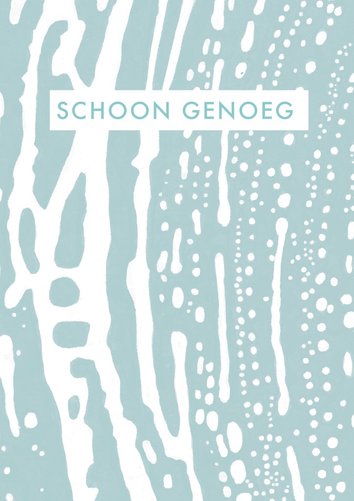 1. Soap studies illustration by Karin Carolina Poiesz for a card series, abstract soap bubble pattern.